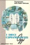 I_DIECI_COMANDAM_4bfe8512ae3f4.jpg