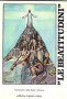 LE_BEATITUDINI___4bfbf735570c9.jpg