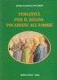 Verginit___per_i_4c178434885c7.jpg